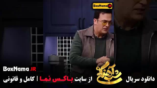 دانلود قسمت 21 شب اهنگی میهمان امیرعباس گلاب و سیامک عباسی