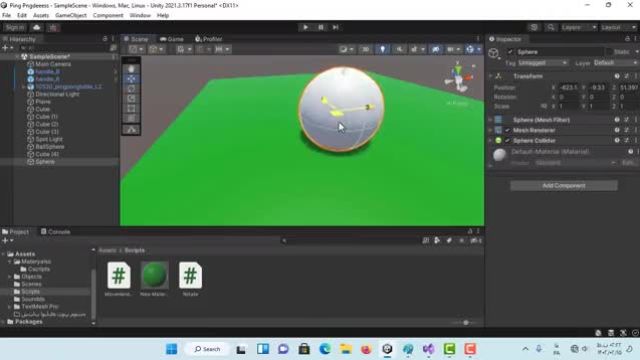 آموزش ساخت بازی پینگ پنگ در  یونیتی قسمت 4 | کار با فیزیک متریال