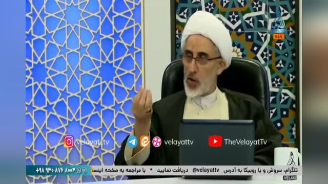 آيا حضرت آدم (ع) دچار گناه و لغزش شد؟ مگر انبياء معصوم نيستند؟ استاد رستم نژاد