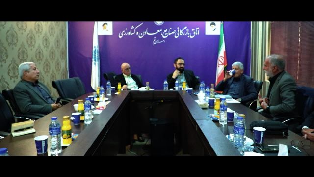 گزارش عملکرد یک ساله اتاق بازرگانی، صنایع، معادن و کشاورزی