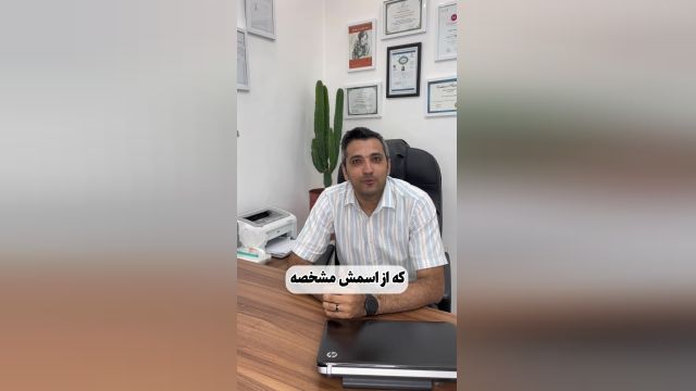 جدیدترین درمان شنیدن صدای تپش قلب در گوش (وزوز ضربانی)