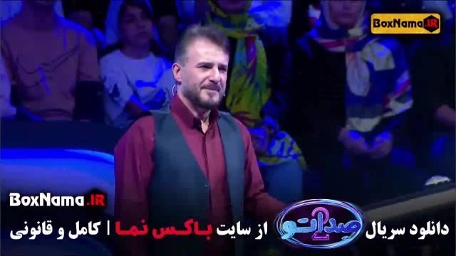 قسمت 5 صداتو / صداتو قسمت پنجم / صداتو قسمت 5