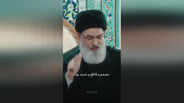 سخنان سید هاشم الحیدری درباره مقاومت و شهدای مقاومت