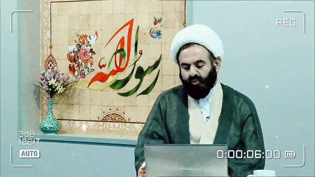 آیا خمس در زمان غیبت امام زمان (عج) به شیعیان بخشیده شده؟ نقد و بررسی ( قسمت 2 )