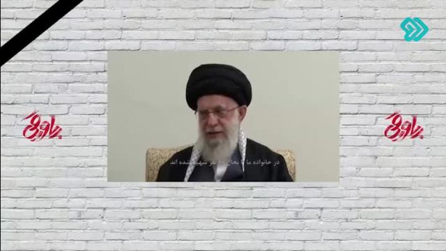 ویدیویی که به خاطر آزادی بیان بسیار زیاد، در اینستاگرام منتشر نشد