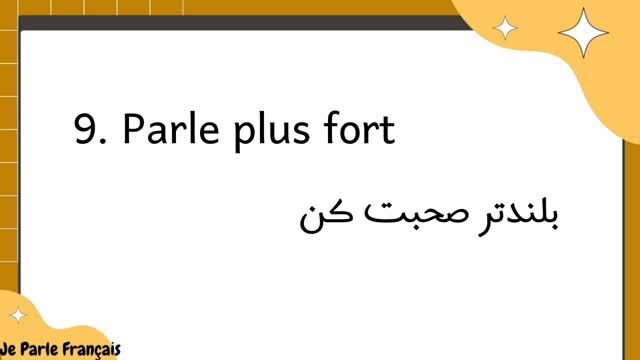 آموزش زبان فرانسه از صفر - یادگیری 40 عبارت پرتکرار فرانسوی با تلفظ - جلسه 114