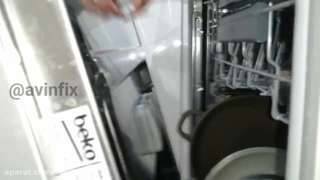 دلیل باز نشدن درب محفظه  قرص ماشین ظرفشویی چیست؟