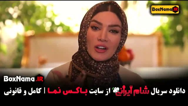 فیلم شام ایرانی متین ستوده قسمت 9 (3-1)