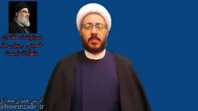 ارومیه_  محمد حسین زاده کاندیدای مجلس