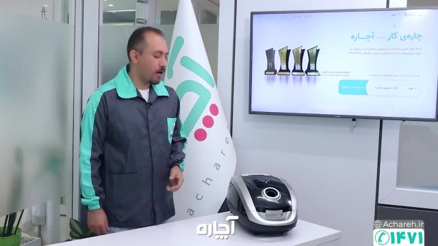 دلایل نیم سوز شدن موتور جارو برقی