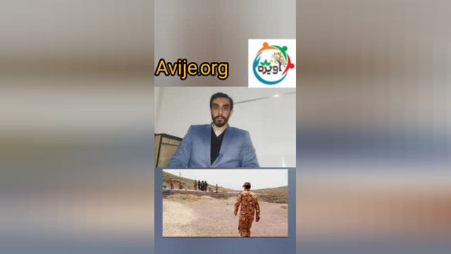 بخشنامه مدت آموزشی سربازی