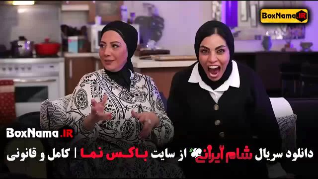 شام ایرانی فصل جدید - واله داود نژاد