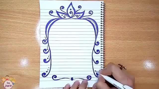 تزیین دفتر مدرسه دخترانه گام به گام | خط کشی هندوانه ای | تزیین دفتر