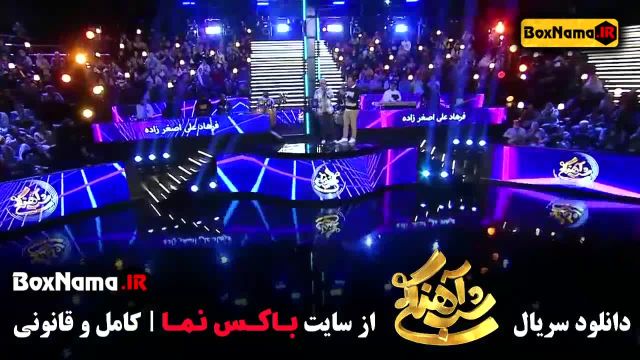 برنامه شب آهنگی فصل 3 قسمت اول تا 30