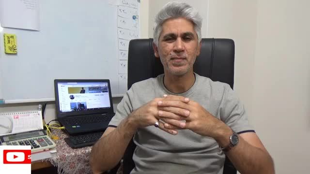 آزمون استخدامی حسابداری جلسه 55 - نمونه سوالات حسابداری مالی با جواب