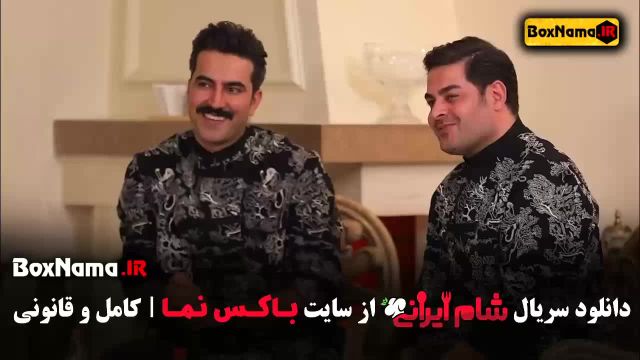 فیروز کریمی در شام ایرانی سری جدید فصل چهارم (استقلال - پرسپولیس)