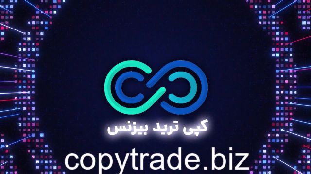 راهنمای کد معرف آمارکتس 2024 تغییر کد معرف در آمارکتس