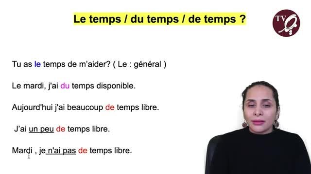 فرانسه در یک دقیقه - فرق Le temps, du temps, de temps