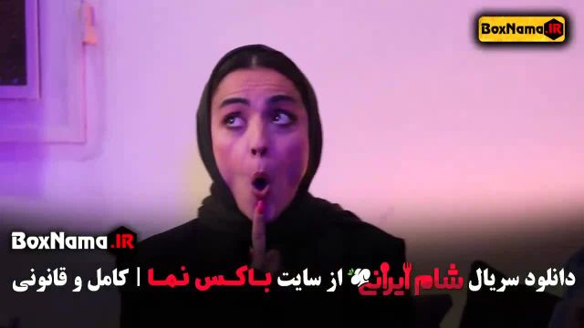 شام ایرانی سعید ابوطالب / چالش وحشت واله داودنژاد