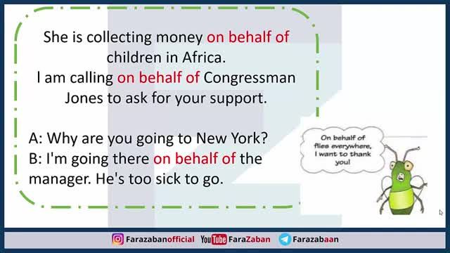 بررسی عبارات پرکاربرد انگلیسی در قالب متن و داستان - درس چهل و یکم