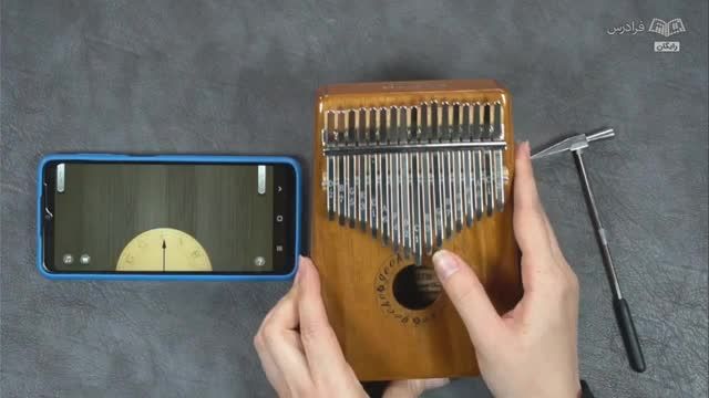 آشنایی با تاریخچه ساز کالیمبا Kalimba