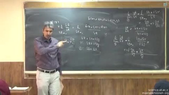 تدریس ریاضی فیزیک 2 - دانشگاه تهران - جلسه 5