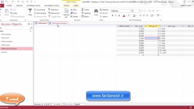 آموزش اکسس 2013 از مقدماتی تا پیشرفته  - قسمت سوم : پیاده سازی عملی جداول