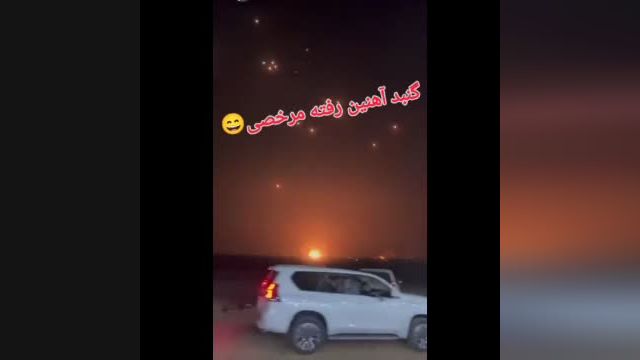 نتیجۀ مطالبۀ مردم