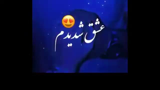 استوری عاشقانه خاص و زیبا