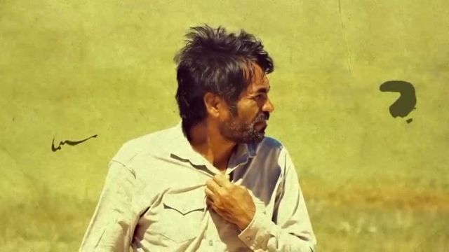 دانلود فیلم سینمایی «دِرب» با بازی محمد اقبالی