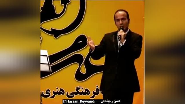 کنسرت خنده دار حسن ریوندی | حقایق جالب در مورد کچل ها