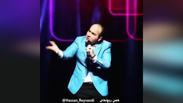 کنسرت خنده دار حسن ریوندی 2018 | معتبرترین مدرک تحصیلی