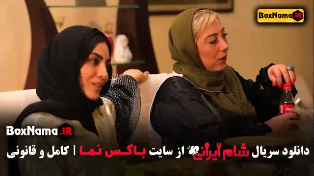 بفرمایید شام ایرانی سعید ابوطالب / متین ستوده زهراداوودنژاد