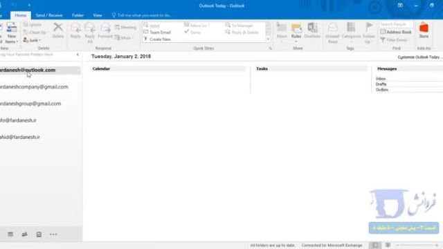 آموزش جامع مایکروسافت اوت لوک 2016 (قسمت3) : نحوه مدیریت ایمیل های ناخواسته