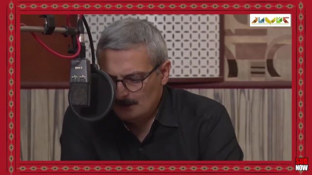 نمایش رادیویی آتش بدون دود بر اساس رمان زنده یاد نادر ابراهیمی | قسمت 2
