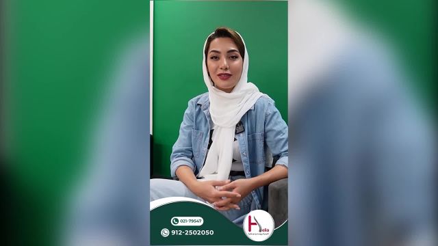شگفتی جدید در پوشاندن طاسی سر با کاشت مو دائمی! کلینیک هلیا