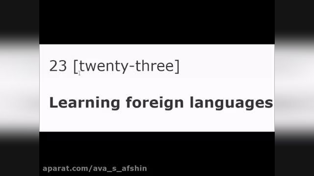 مکالمه زبان انگلیسی رایگان به فارسی - قسمت 23 - یادگیری زبان خارجه