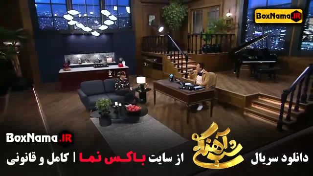 شب آهنگی فصل 3 / شب آهنگی فصل 3 قسمت 3