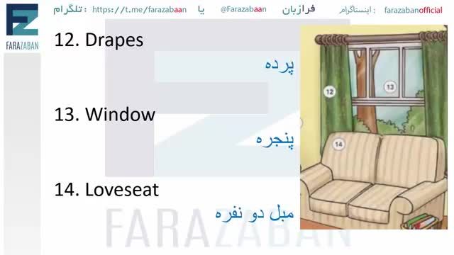 وسایل و تجهیزات خانه به انگلیسی (آموزش جامع)