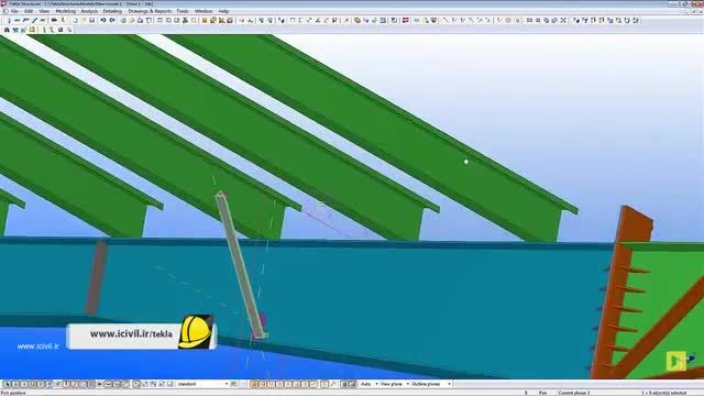 آموزش رایگان نرم افزار تکلا استراکچرز - تکنیک زدن پرلین