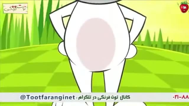 ترانه شاد کودکانه - لاکی و خرگوش بلا