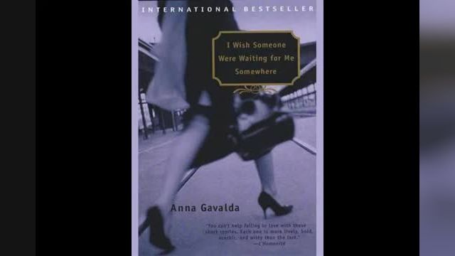 داستان کوتاه "دوست داشتم کسی جایی منتظرم باشد" اثر آنا گاوالدا | قسمت اول