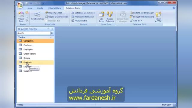 آشنایی با ابزار Switchboard Manager در اکسس