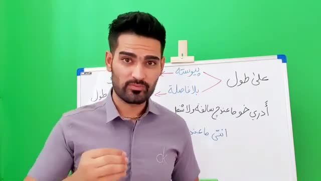 بهترین روش یادگیری زبان عربی لهجه خلیجی کویتی با فیلم و سریال