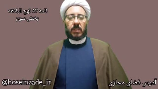 آذربایجان غربی   دکتر محمد حسین زاده   @hoseinzade_ir