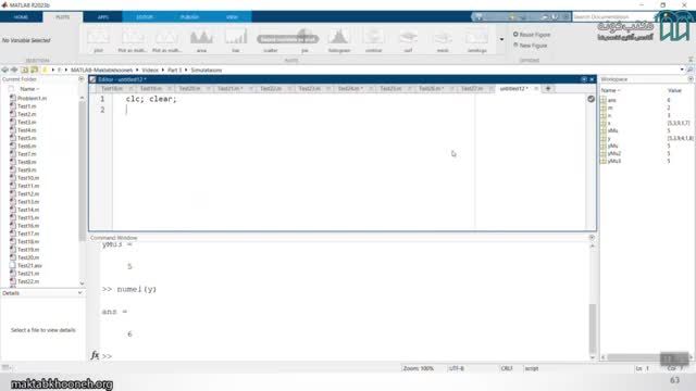 آموزش نرم افزار MATLAB از مقدماتی تا پیشرفته | قسمت 28