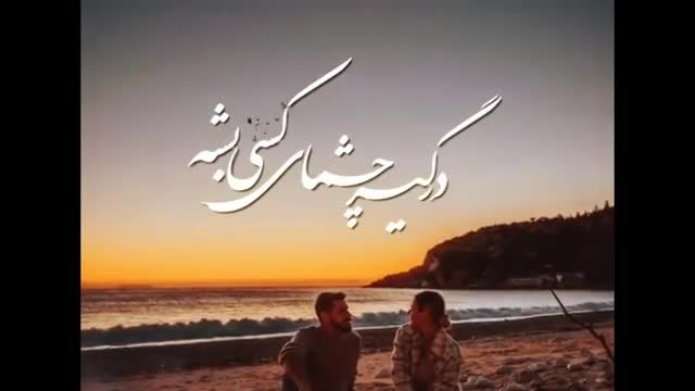 استوری زیبای ستاره دنباله دار | کلیپ نوشته