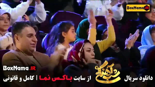 فرشته کریمی میهمان حامداهنگی در شب آهنگی قسمت 25