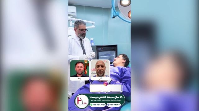 آیا سن در کاشت مو طبیعی مهم است؟