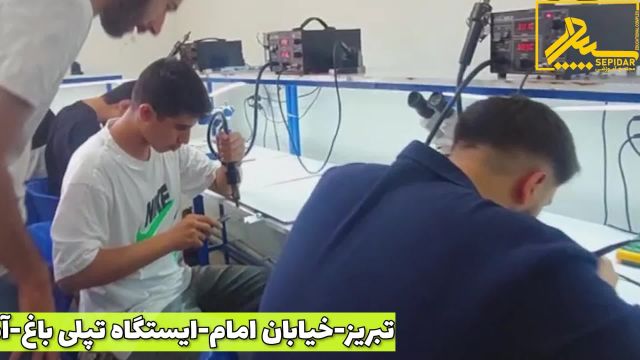 تعمیرات موبایل در تبریز
